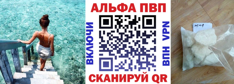 Купить наркотик Сортавала Cocaine  СОЛЬ  Меф  ГАШИШ  АМФЕТАМИН  Каннабис 