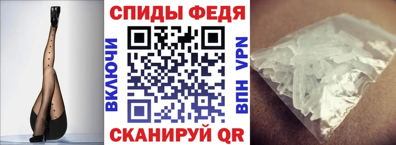 АМФ Розовый  купить наркотики цена  Сортавала 