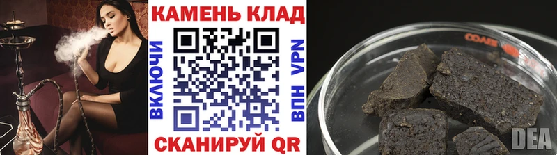 Гашиш VHQ  ссылка на мегу tor  Сортавала 