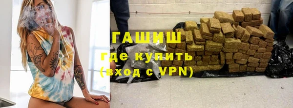 кокаин колумбия Новокубанск