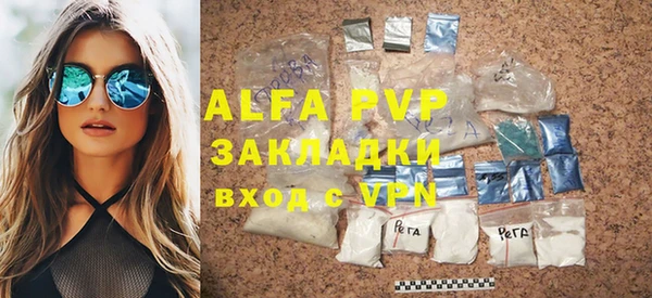 гашиш Новодвинск