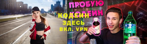гашиш Новодвинск