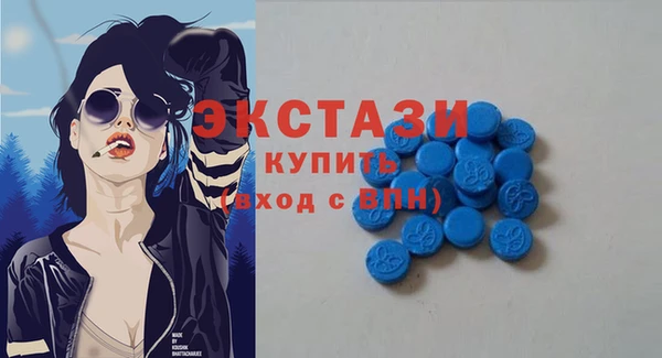 кокаин колумбия Новокубанск
