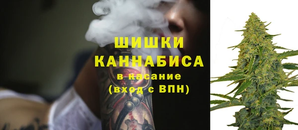 кокаин колумбия Новокубанск