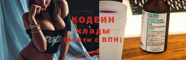 гашиш Новодвинск