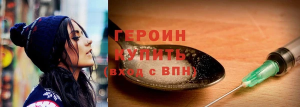 гашиш Новодвинск