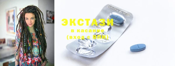 гашиш Новодвинск