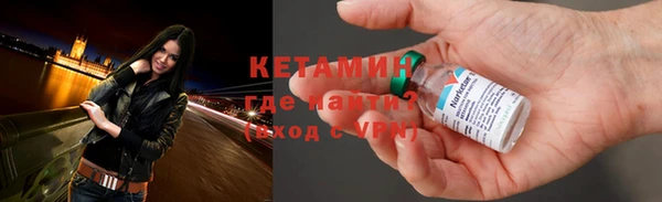 гашиш Новодвинск