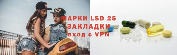кокаин колумбия Новокубанск