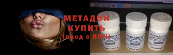 гашиш Новодвинск