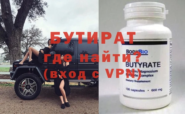 гашиш Новодвинск