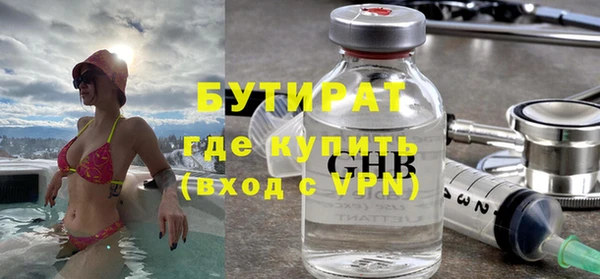 кокаин колумбия Новокубанск