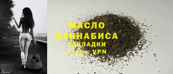 гашиш Новодвинск