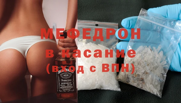 гашиш Новодвинск