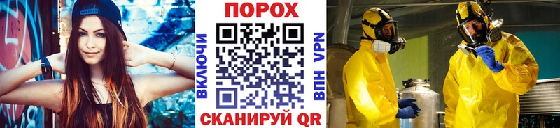 МЕТАМФЕТАМИН мет  Сортавала 