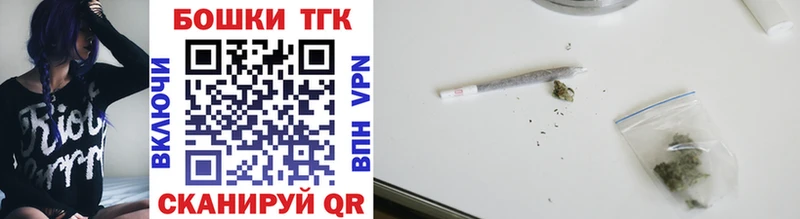 Каннабис White Widow Сортавала